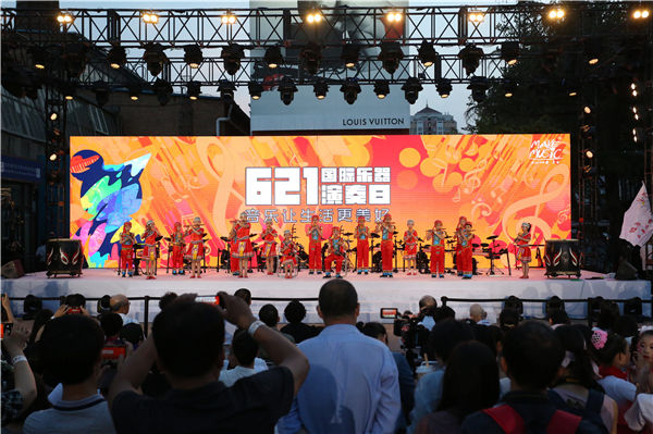 2019年中国6·21国际乐器演奏日活动在京拉开帷幕